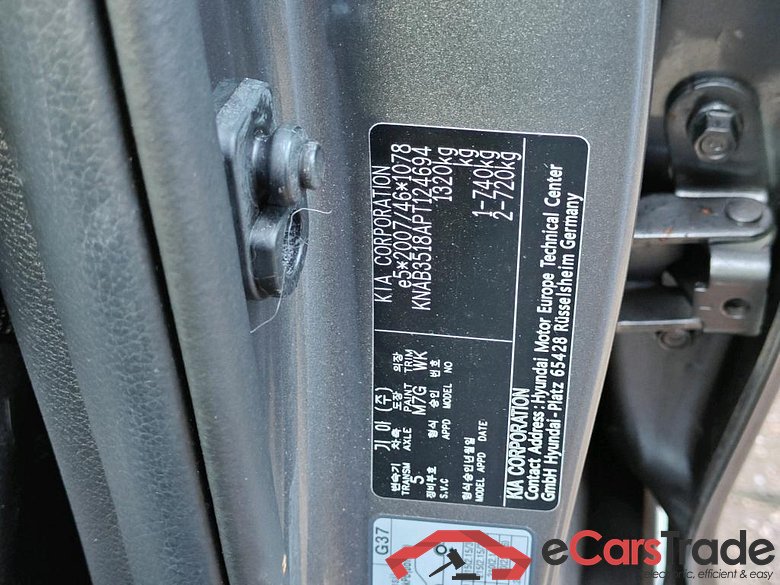 KIA Picanto 49 kW #2