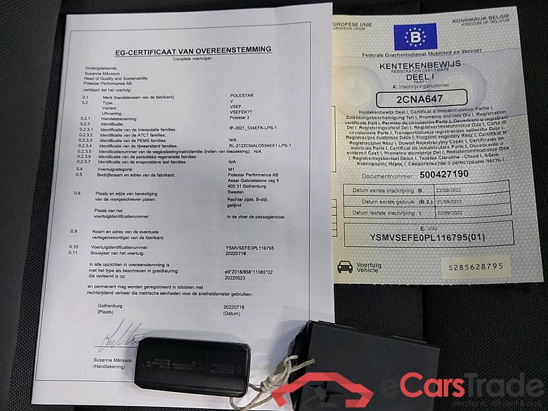 POLESTAR - POL 2 Standard Range Single Motor 231PK Pilot Lite #4