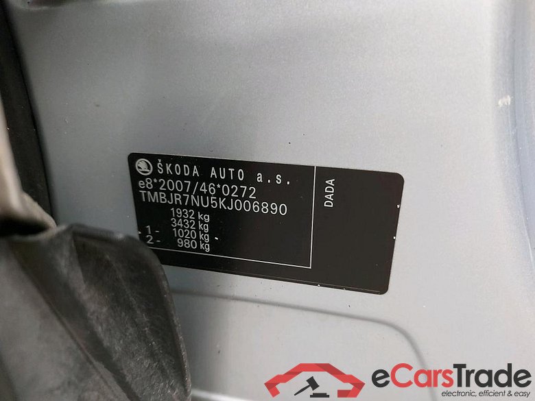 SKODA - SKO KAROQ TSI 150PK DSG7 Style Pack GPS & Comfort Towing Hook * PETROL * #6