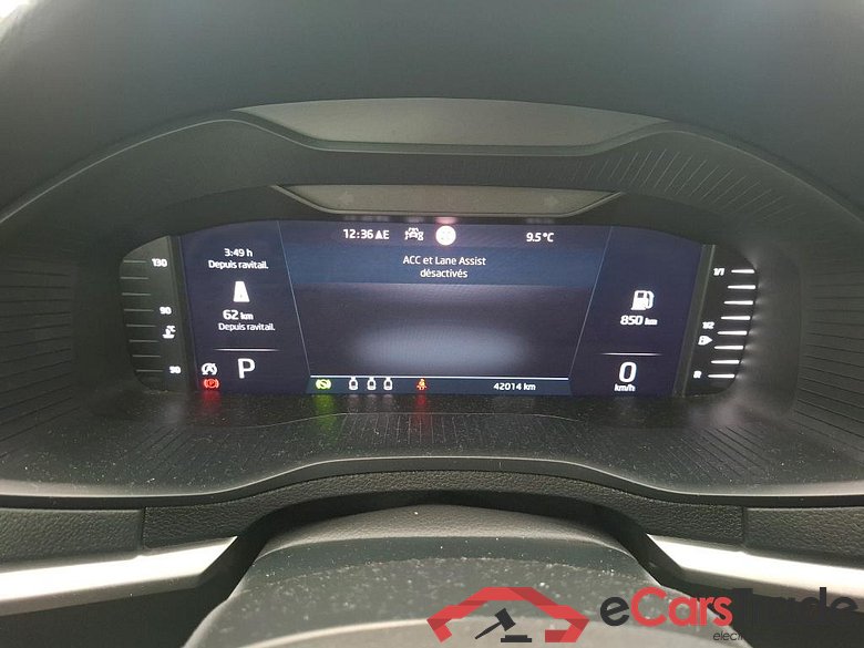 SKODA Karoq / 2017 / 5P / SUV 2.0 TDI 116ch DSG7 Business #6