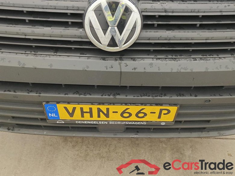 Volkswagen Crafter 35 2.0TDI 75kW L4 FWD Gesloten Laadbak #5