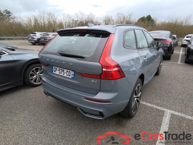 XC60 B4 197CH 2WD BA ULT DA FA #4