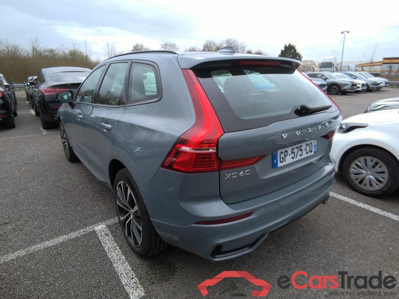 XC60 B4 197CH 2WD BA ULT DA FA #6