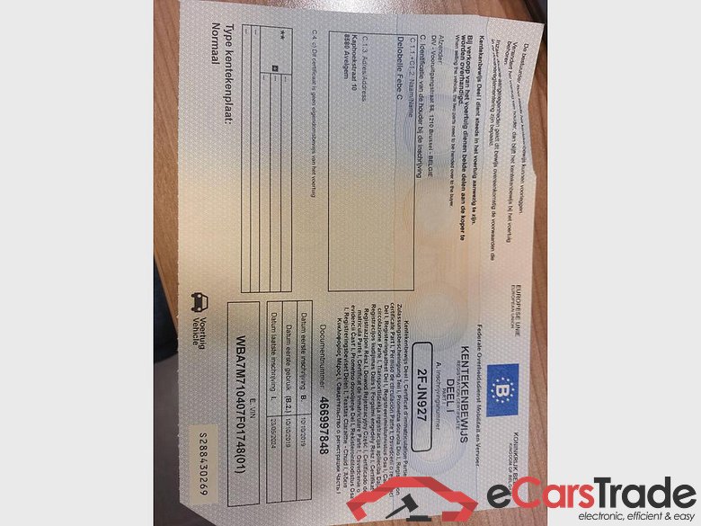 BMW 116 Hatch Dsl 116 d AdBlue #4