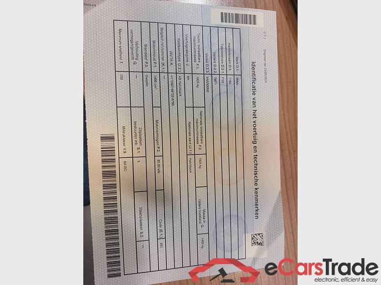 BMW 116 Hatch Dsl 116 d AdBlue #6