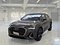 preview Audi Q3 #0