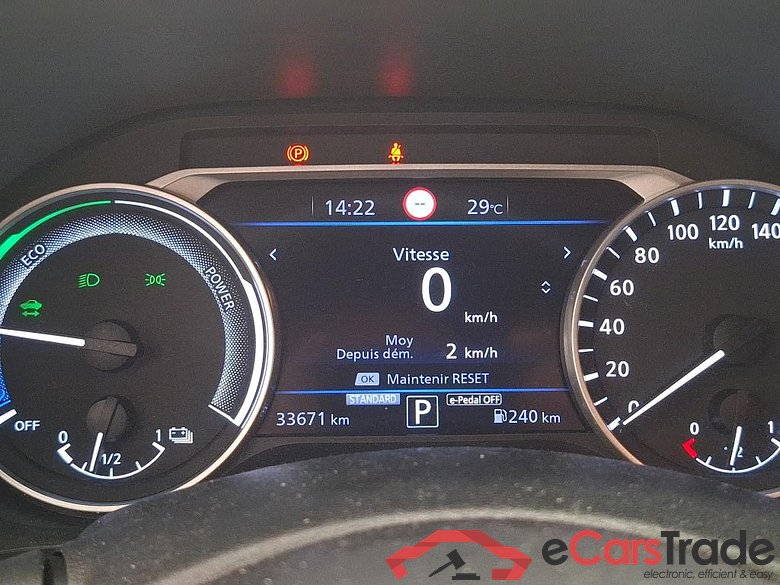 NISSAN Juke / 2019 / 5P / Crossover Hybrid 143 Business+ #6