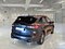 preview Ford Kuga #1