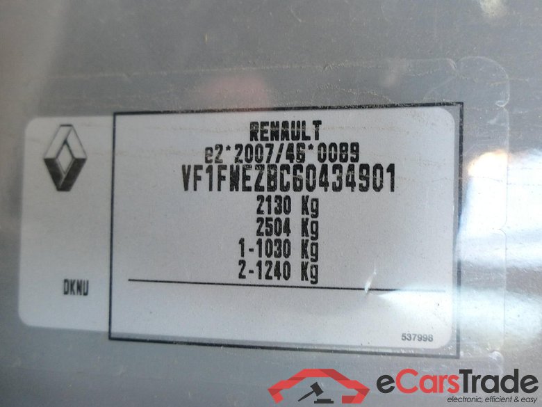 Kangoo Z.E. 33 33kWh #5