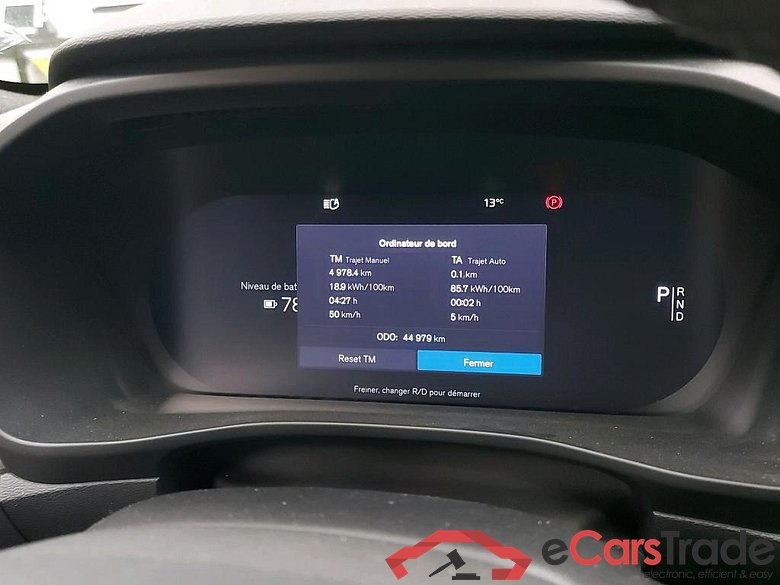 VOLVO - VOL XC40 Recharge Plus 231PK  * ELECTRIC * #5