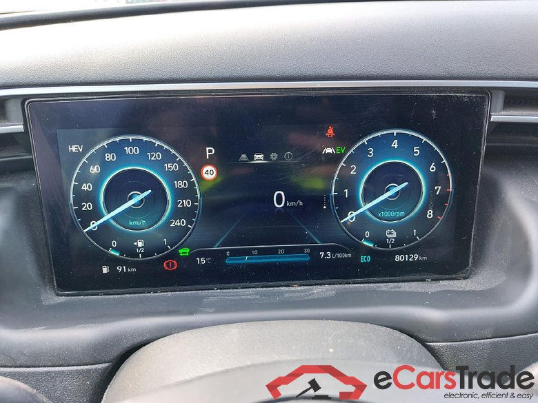 HYUNDAI Tucson 1.6 TGDI PHEV Maxx Auto 4X4 260 CV #4