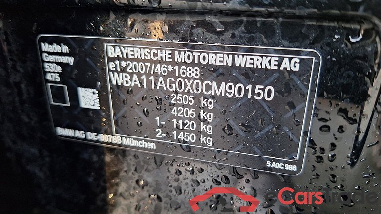 BMW 5er 530e Aut. 4d 135kW #5