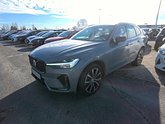 Photo car #7238862