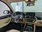 preview BMW iX3 #2