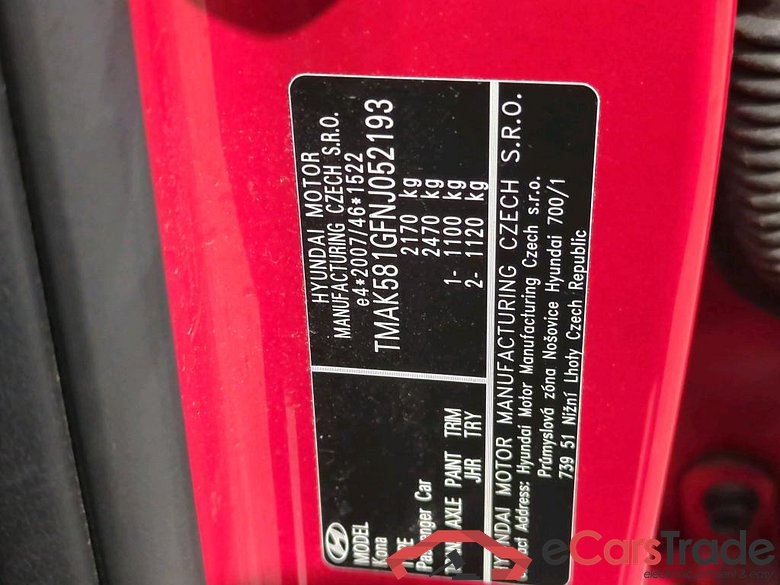 Kona Prime Elektro 2WD 64kWh #4