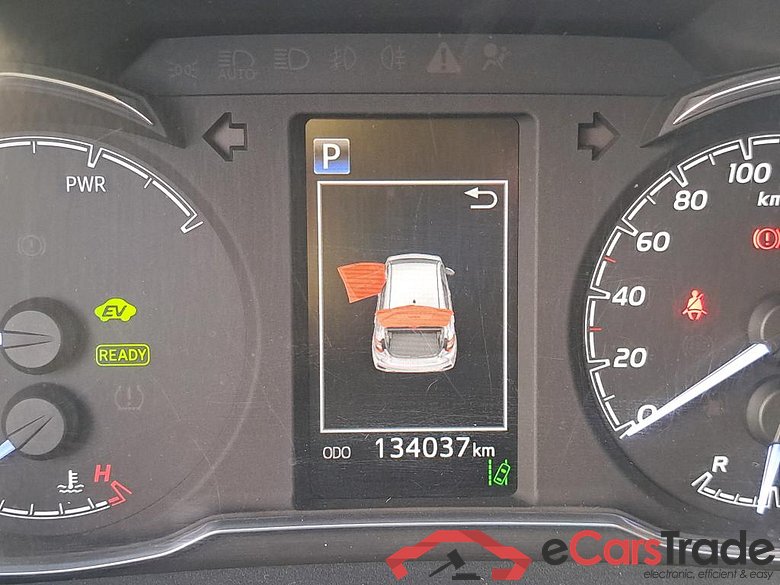 TOYOTA Yaris / 2017 / 5P / berlina con portón 1.5 100H Active #5