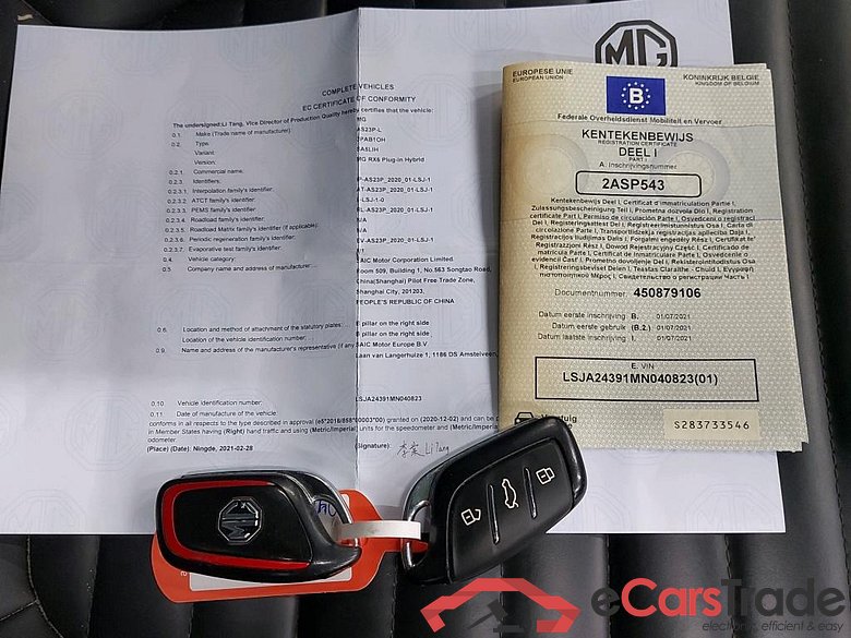MG - MG  EHS 1.5T 258PK AT Luxury * PETROL * #4