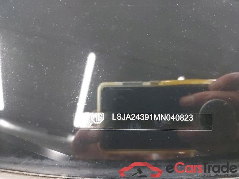MG - MG  EHS 1.5T 258PK AT Luxury * PETROL * #6