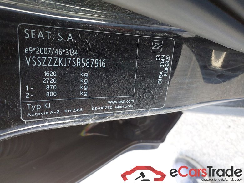 SEAT Arona 1.0 TSI 85 KW (115 CV) Start/Stop Special Edition  EXPERIENCE #5