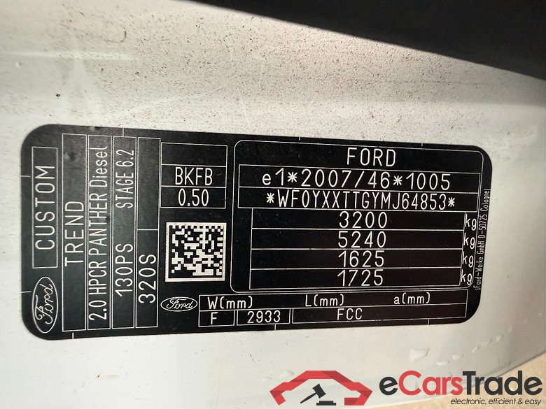 Transit Custom Kasten 320 L1 2.0 TDCi 96KW MT6 E6dT #5