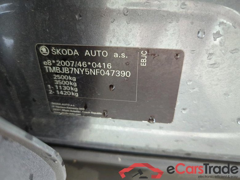 SKODA Enyaq iV 132 kW #3